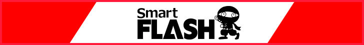 SmartFLASH